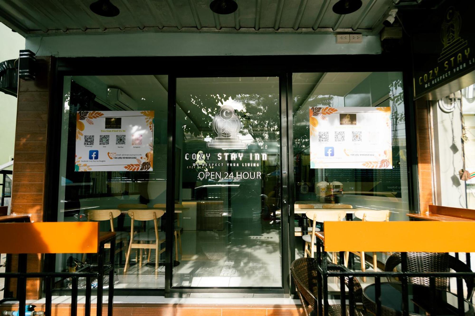Cozy Stay Inn Μπανγκόκ Εξωτερικό φωτογραφία
