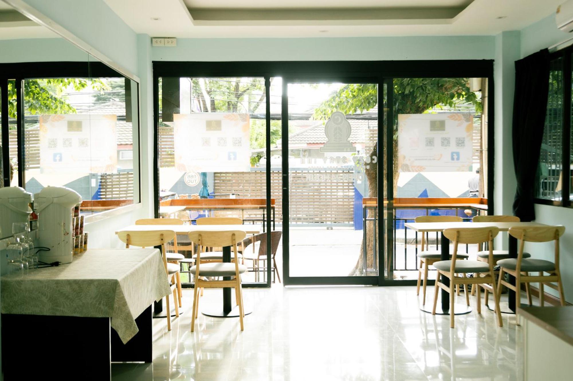Cozy Stay Inn Μπανγκόκ Εξωτερικό φωτογραφία